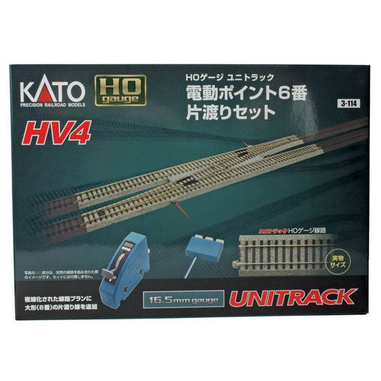 Kato 3-114 - HO Scale - HV4 Interchange Track Set